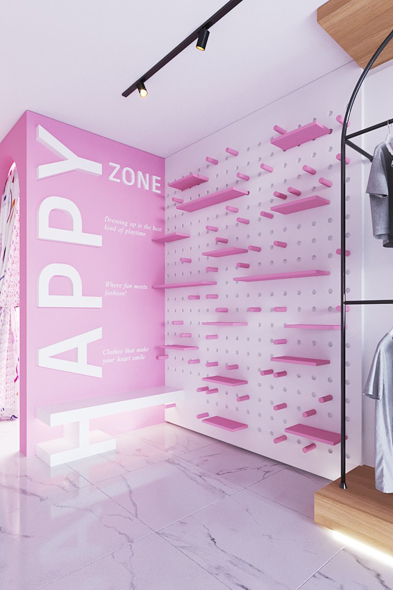 Dila Kids Boutique Interior